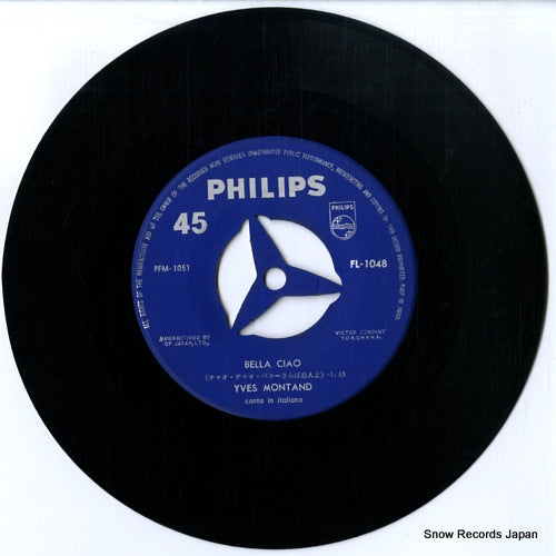 FL-1048 disc