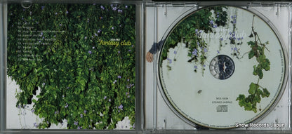 NCS-10234 disc