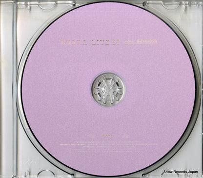 ESCB2100 disc