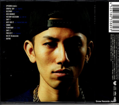 BLMS-0012 back cover