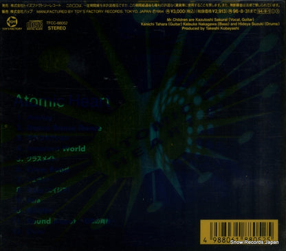 TFCC-88052 back cover