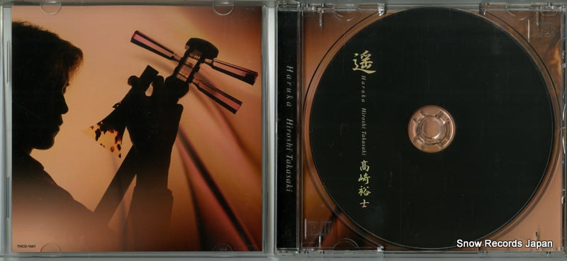 THCD-1641 disc