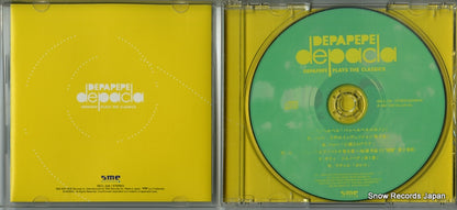 SECL549 disc