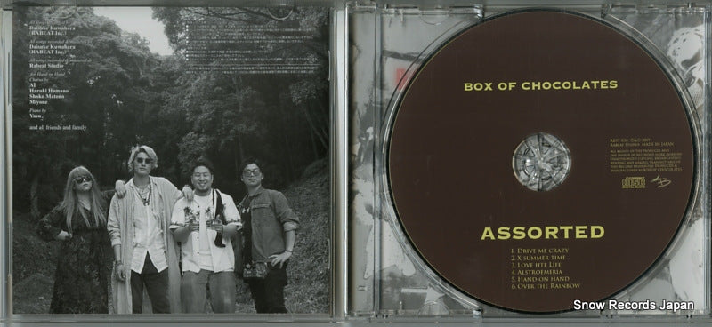 RBST-030 disc