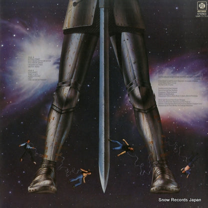 UXP-717-Y back cover