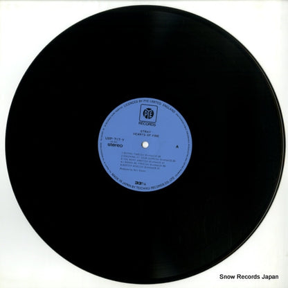 UXP-717-Y disc