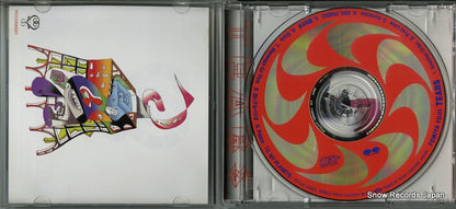 PCCAX-00001 disc