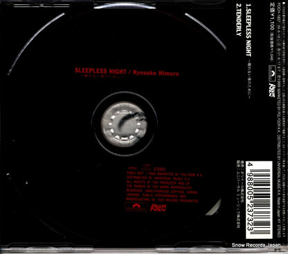 POCH-1837 back cover