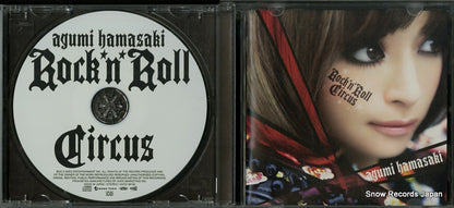 AVCD-38102 disc