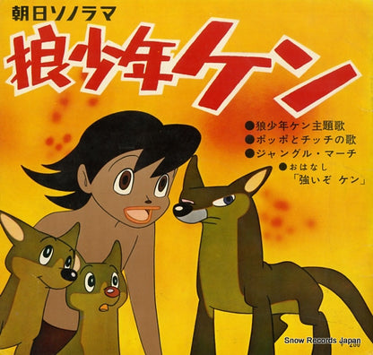B-63 front cover