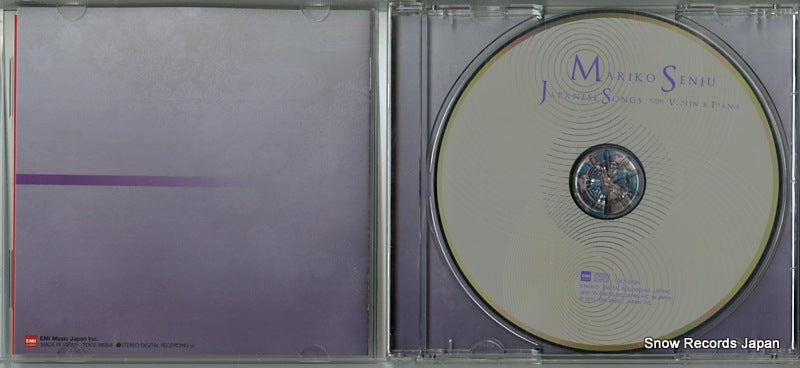 TOCE-56398 disc
