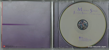TOCE-56398 disc