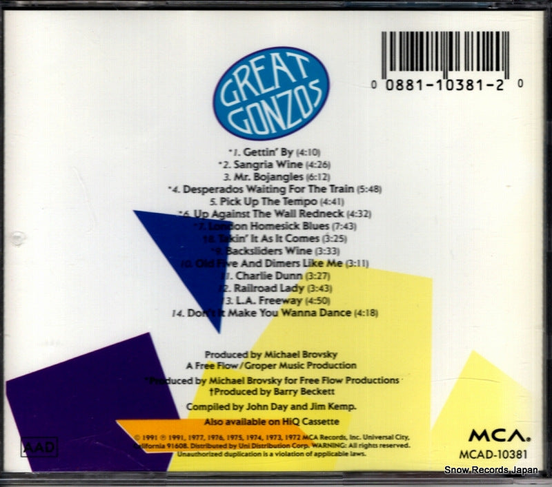 MCAD-10381 back cover