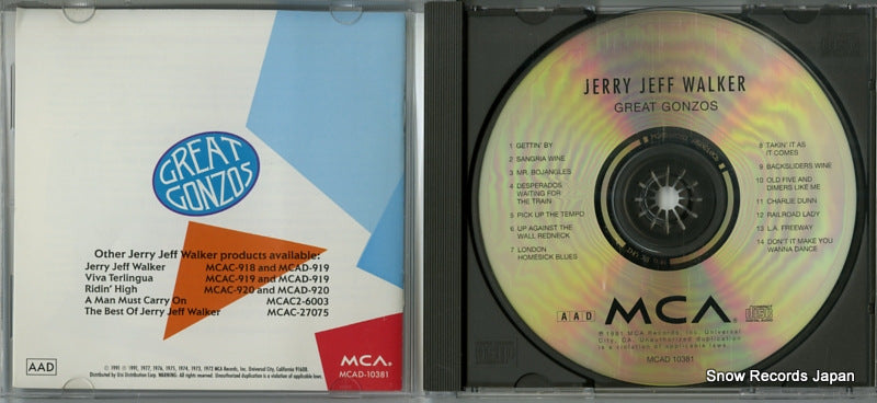 MCAD-10381 disc