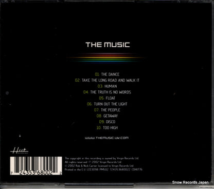CDHUT76 / 724353680022 back cover