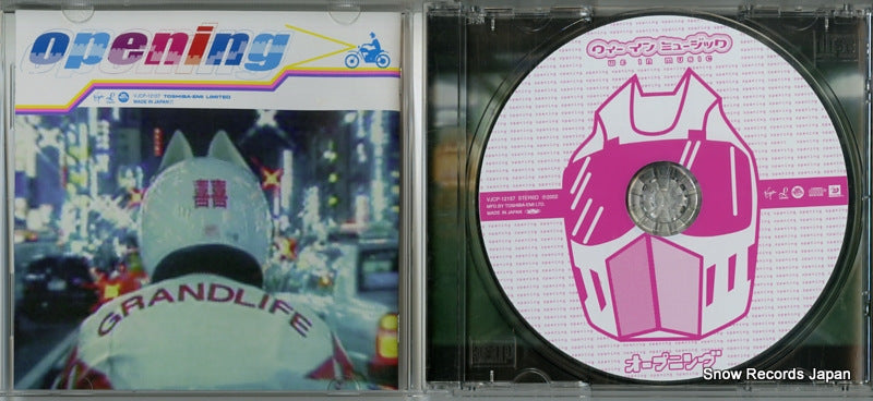 VJCP-12157 disc