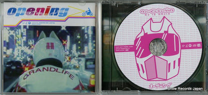 VJCP-12157 disc
