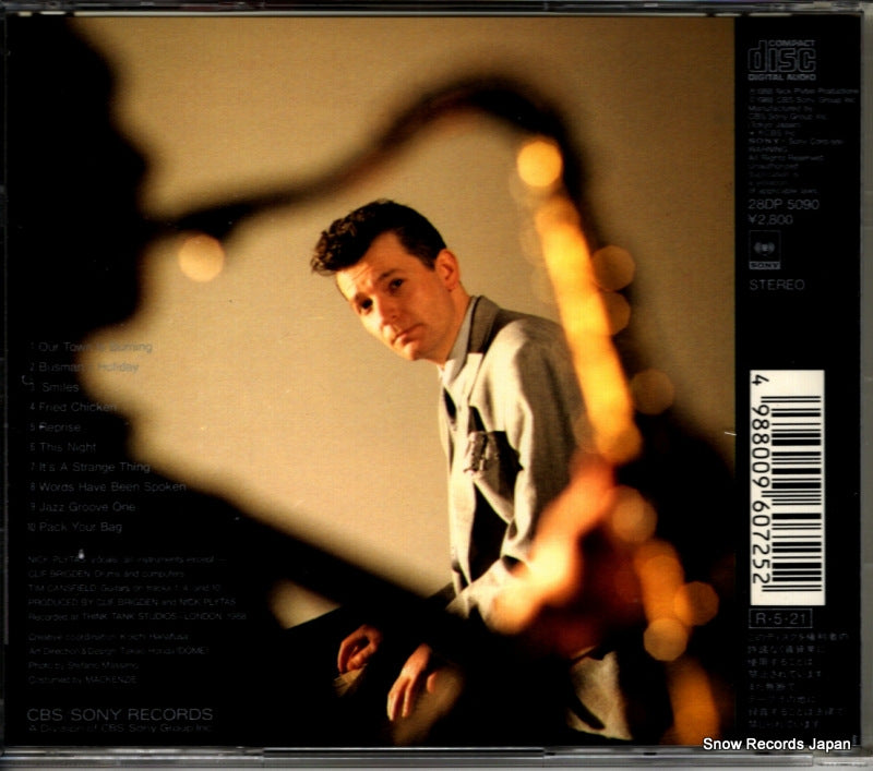 28DP5090 back cover