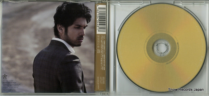 DFCL1501 disc