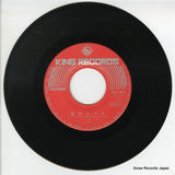 BS-1950 disc