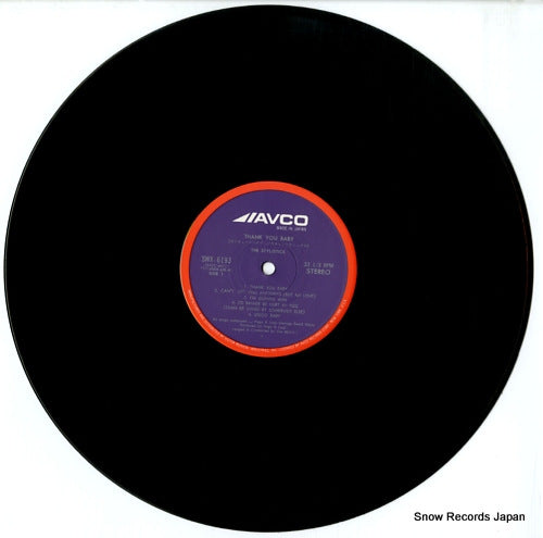 SWX-6193 disc