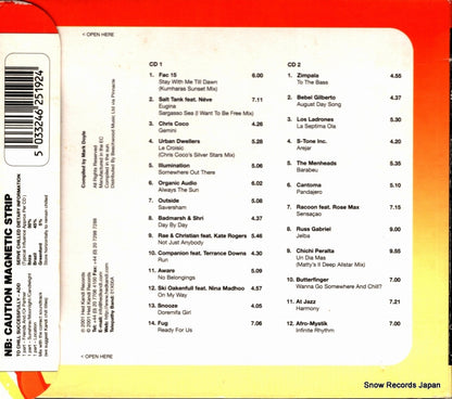HEDK018 back cover