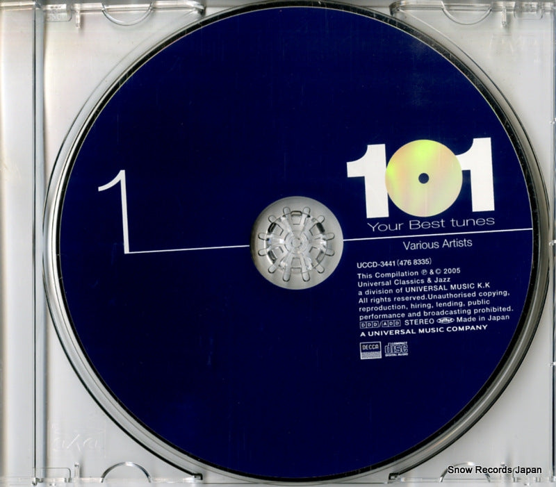 UCCD-3441 disc