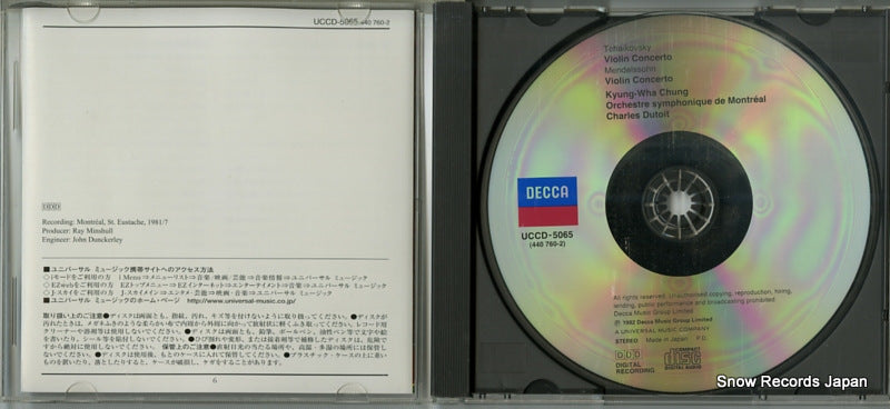 UCCD-5065 disc