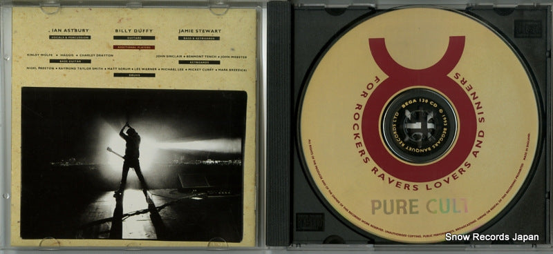 BEGA130CD disc