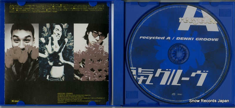 KSC2202 disc