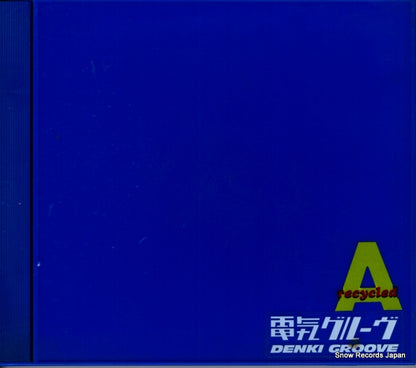 KSC2202 front cover