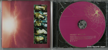 UMCE-8400 disc