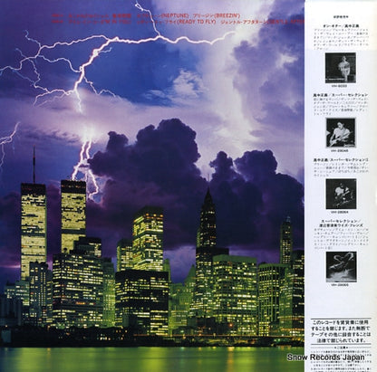 VIH-28100 back cover