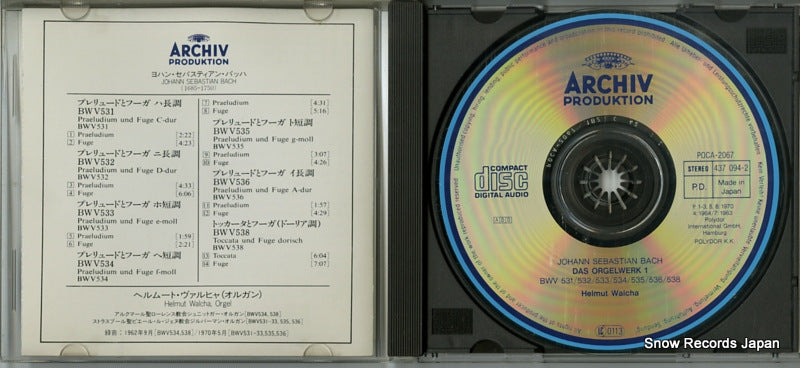 POCA-2067 disc