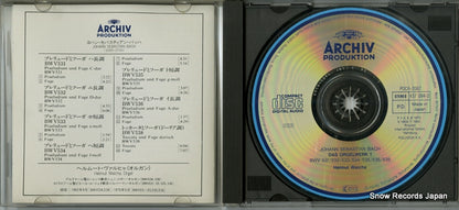 POCA-2067 disc