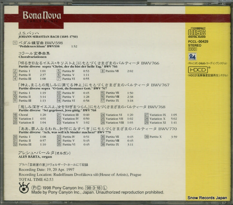 PCCL-00429 back cover