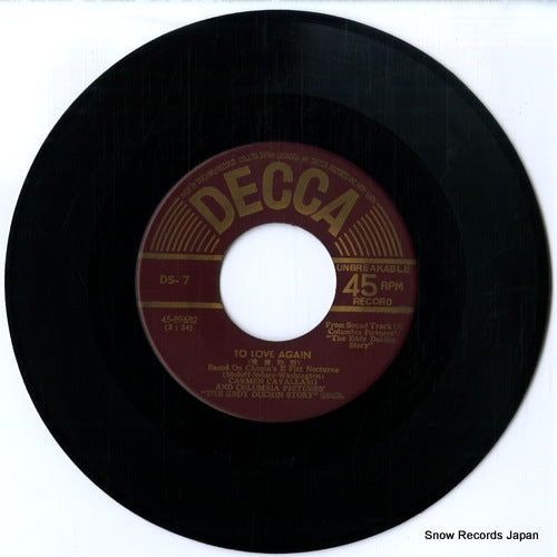 DS-7 disc
