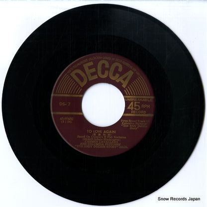 DS-7 disc