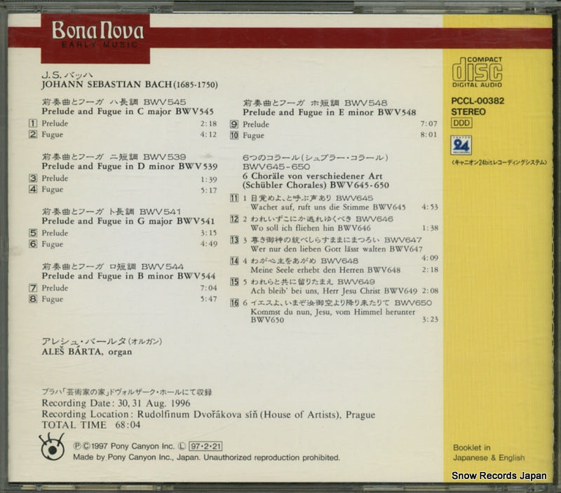 PCCL-00382 back cover