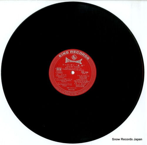 SKK366 disc