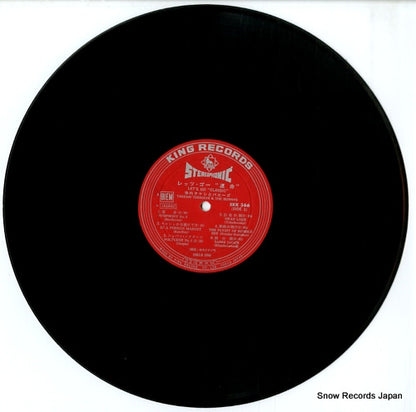 SKK366 disc