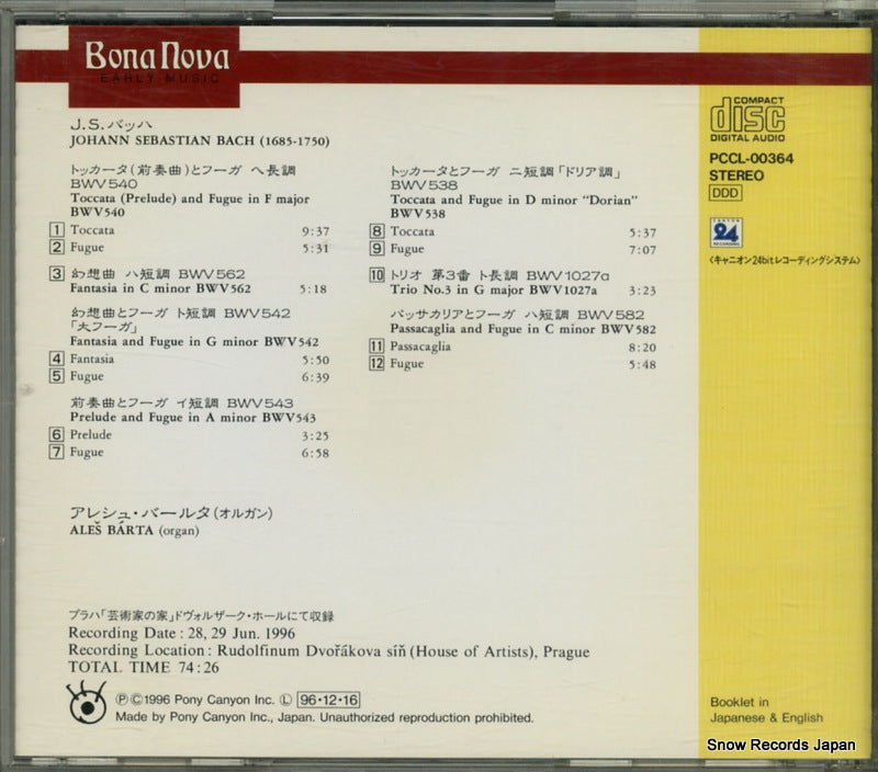PCCL-00364 back cover