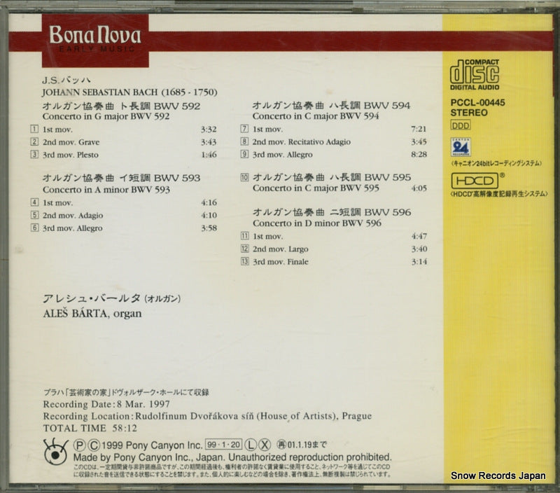 PCCL-00445 back cover