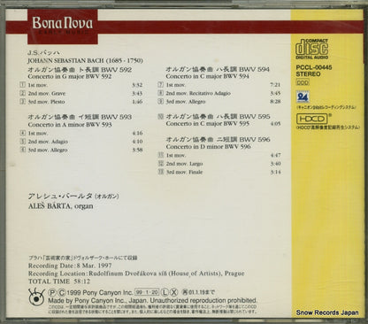 PCCL-00445 back cover