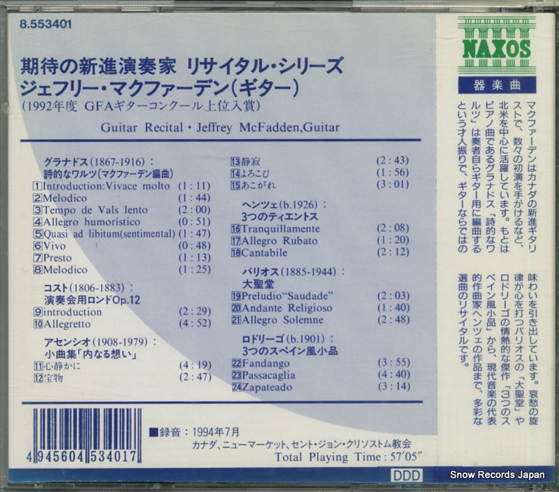8.553401 back cover
