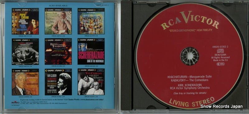 09026633022 disc