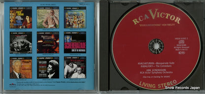 09026633022 disc