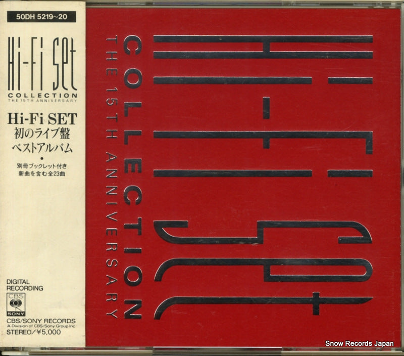 50DH5219 front cover