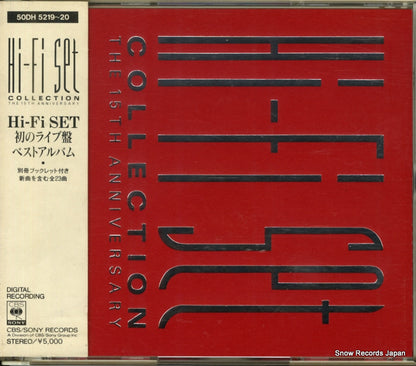 50DH5219 front cover