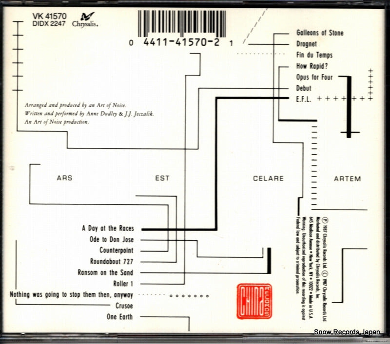VK41570 back cover